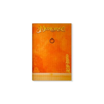 Menorca streetbook